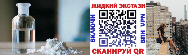 Купить  Уварово  БУТИРАТ бутандиол 