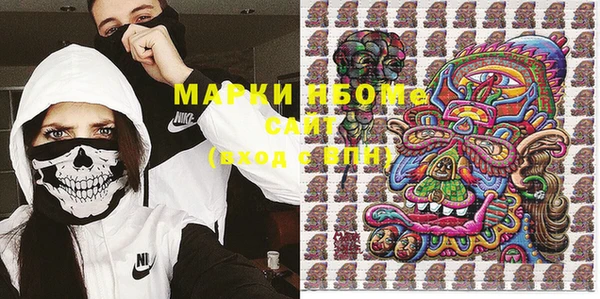 метамфетамин Ростов