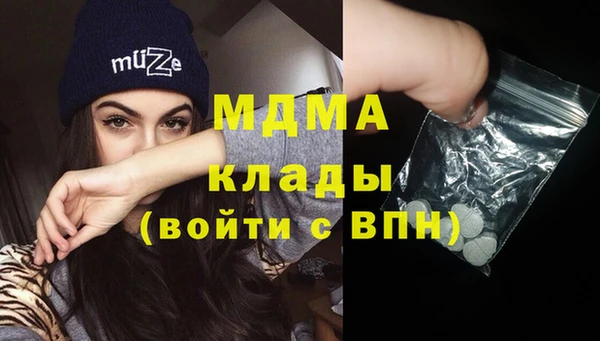 СК Рославль