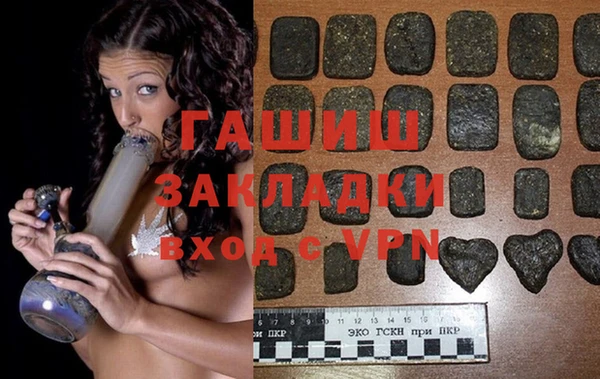 СК Рославль